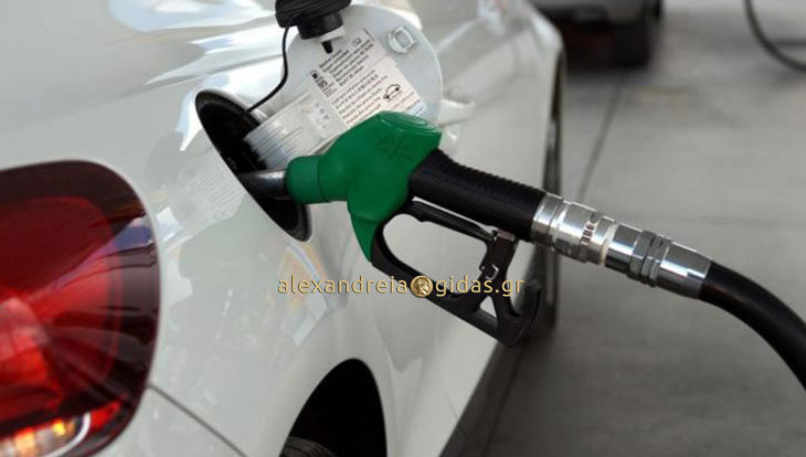 Μεγάλη ευκαιρία: ΠΩΛΕΙΤΑΙ κεντρικό βενζινάδικο στη Βέροια (πληροφορίες-τιμή)