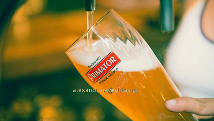 Το OLIVE Bistro στον πεζόδρομο κερνάει βαρελίσιες μπύρες σήμερα Τρίτη!