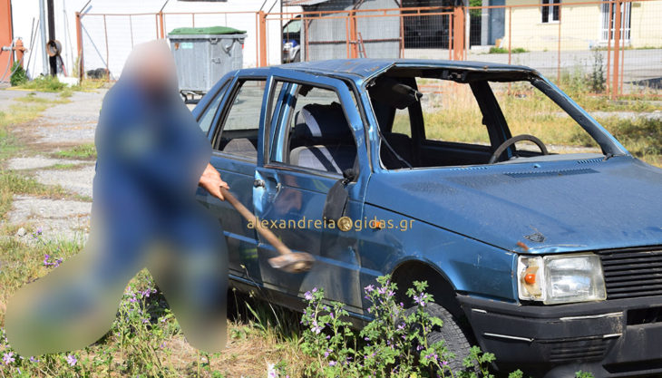 Σήμερα το πρωί στην Αλεξάνδρεια (φώτο-βίντεο)