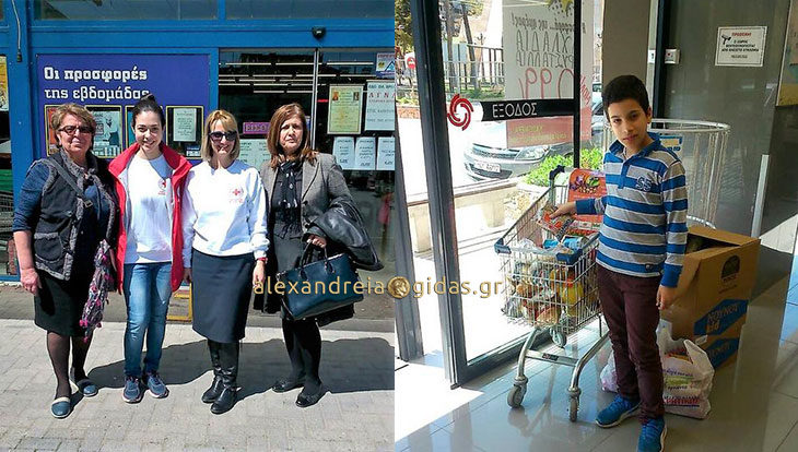 Ημέρες Αγάπης, Ανθρωπιάς και Αλληλεγγύης στην Αλεξάνδρεια