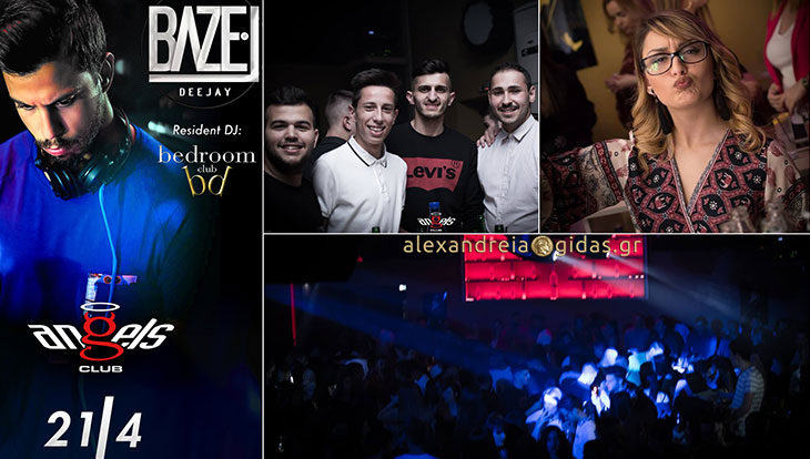 Αρχίζει σε λίγο το πάρτυ με τον dj Bàze-l στο ANGELS στη Μελίκη – δείτε τι έγινε το προηγούμενο Σάββατο! (φώτο)