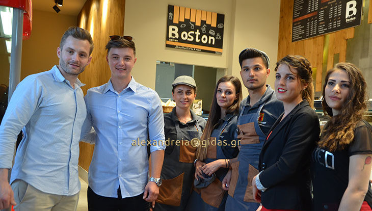 Εγκαινιάστηκε το νέο καφέ BOSTON Breakfast, Coffee and more στην Αλεξάνδρεια (φώτο-βίντεο)