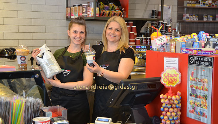 Αλλαγή στον καφέ με Ιταλική φινέτσα στο MOCAFE στην Αλεξάνδρεια! (φώτο)