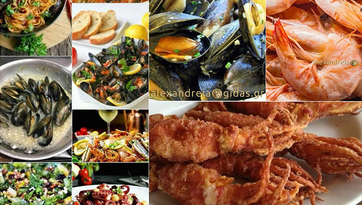 Η Μεγάλη Εβδομάδα με νηστίσιμα στον Βολιώτικο Μεζέ στην Αλεξάνδρεια – ανοιχτά και σήμερα Μ. Τρίτη