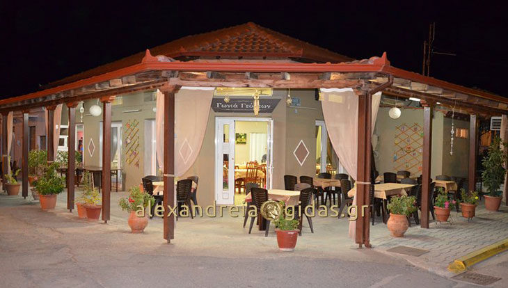 Κλειστή η ΓΩΝΙΑ ΓΕΥΣΕΩΝ στο Λιανοβέργι την Πρωτομαγιά