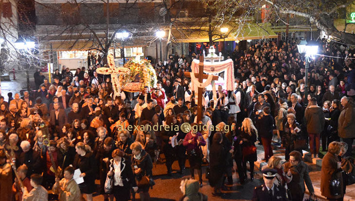 Η Μεγάλη Παρασκευή και ο Επιτάφιος στον Κολινδρό (φώτο)
