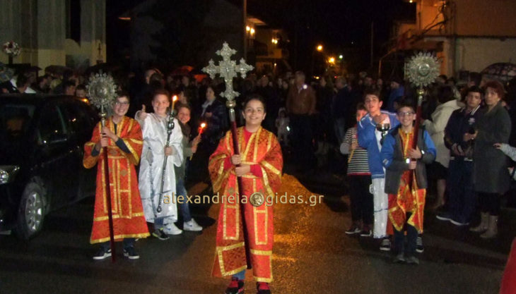 Η περιφορά του Επιτάφιου στον Κύριλλο και Μεθόδιο Αλεξάνδρειας (φώτο-βίντεο)