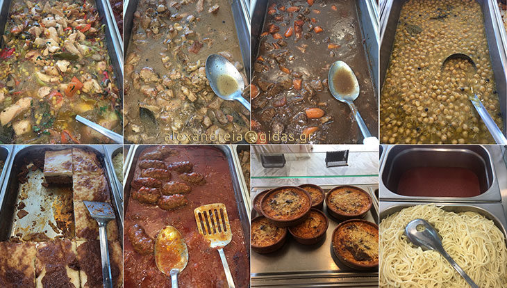 Πείνασες; Δες το σημερινό μενού στα ΕΛΛΗΝΙΚΑ ΜΑΓΕΙΡΕΙΑ και καλή όρεξη! (φώτο-τιμές-delivery)