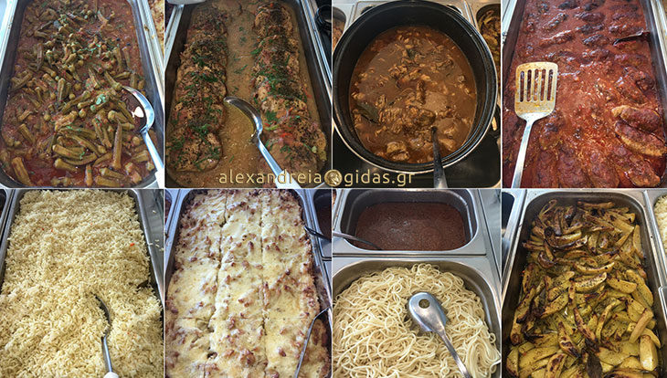 Το μενού της Πέμπτης στα ΕΛΛΗΝΙΚΑ ΜΑΓΕΙΡΕΙΑ – τι να δοκιμάσετε και πόσο θα πληρώσετε (φώτο-τιμές)