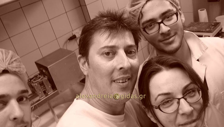 Ευχές από το τυροκομείο ΑΛΕΞΑΝΔΡΙΝΟ της οικογένειας του Γιώργου Πέτσα