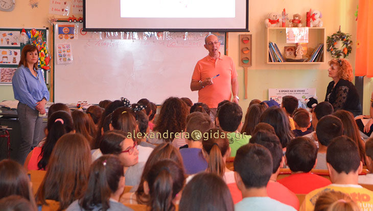 Για τα μαθηματικά μίλησε στο 1ο Δημοτικό Σχολείο Αλεξάνδρειας ο Απόστολος Πραβινός (φώτο-βίντεο)