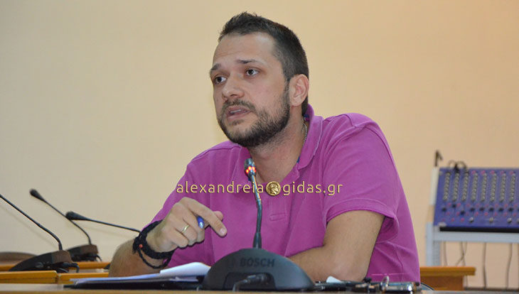 Καθηλωτικός ο ψυχολόγος Ελευθέριος Ελευθεριάδης σήμερα στο δημαρχείο Αλεξάνδρειας (βίντεο)