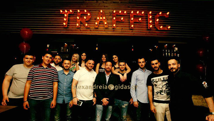 Τα 17 κεράκια έσβησε το TRAFFIC στον πεζόδρομο – χαμός στο party με τον Junior Pappa! (φώτο)
