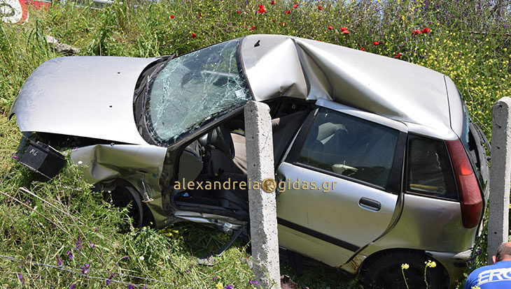 Η ανακοίνωση της αστυνομίας για το θανατηφόρο τροχαίο στην Εγνατία