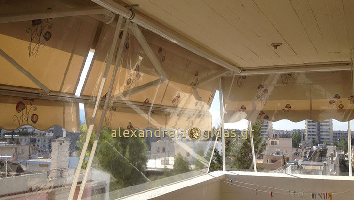 Κουφώματα ΔΕΛΙΟΠΟΥΛΟΣ στην Αλεξάνδρεια: Επιλέξτε τέντες και ζελατίνες για τον χώρο σας! (φώτο)