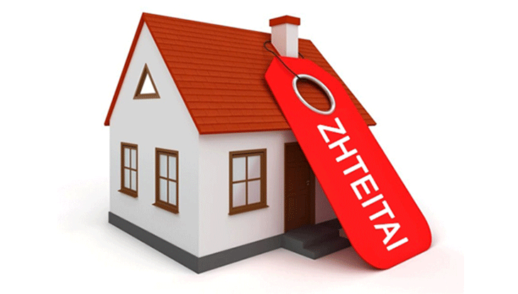 Ζητείται σπίτι για ΕΝΟΙΚΙΑΣΗ στην Αλεξάνδρεια