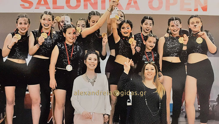 Μεγάλες επιτυχίες του ΑΟΡΓ Βέροιας στους Διεθνείς Χορευτικούς Αγώνες “Salonica Open” (φώτο)