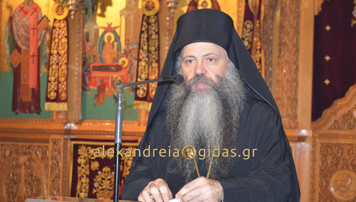 Ηλεκτρονικός εξοπλισμός στο Ειδικό Σχολείο Αλεξάνδρειας από την Ενορία και τον πατέρα Διονύσιο (ευχαριστήριο)