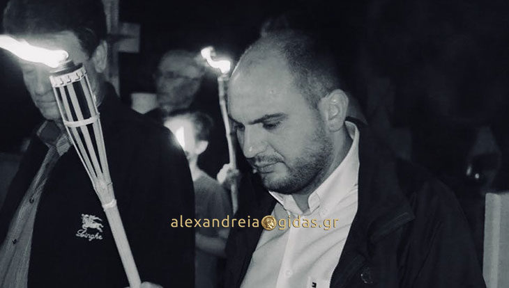 Αλέξανδρος Καλαϊτζίδης για την Γενοκτονία του Πόντου: 100 χρόνια μετά δεν γίνεται να τους ξεχάσουμε