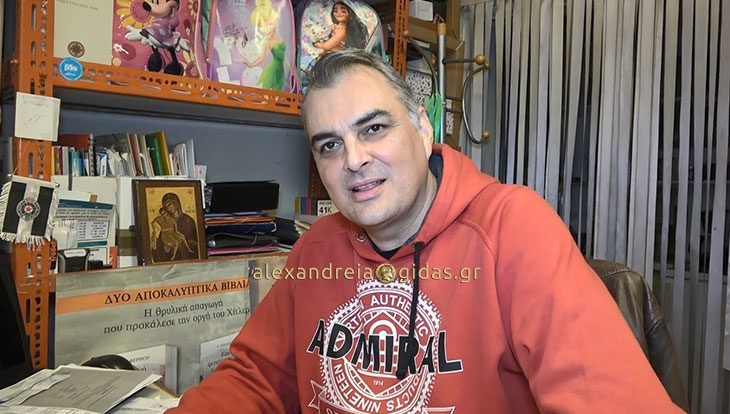 Μία ακόμα κλήρωση βιβλίων έφτασε στο βιβλιοπωλείο ΚΥΤΤΑΡΟ – δηλώστε συμμετοχή με ένα κλικ!