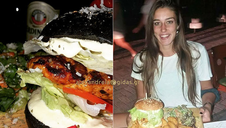 Burger Night ÏÎ®Î¼ÎµÏÎ± ÎÏÏÎ¹Î±ÎºÎ® ÏÏÎ¿ OLIVE ÏÏÎ¿Î½ ÏÎµÎ¶ÏÎ´ÏÎ¿Î¼Î¿ ÎÎ»ÎµÎ¾Î¬Î½Î´ÏÎµÎ¹Î±Ï!