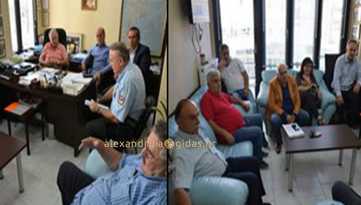 Δωρεάν λεωφορεία και από την Αλεξάνδρεια για το Συλλαλητήριο της Βεργίνας