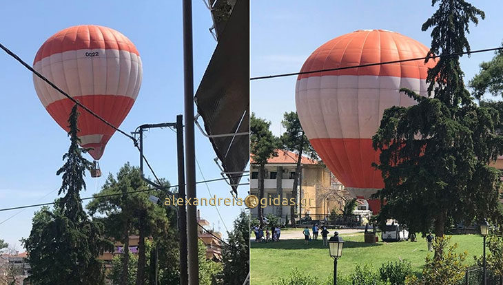 ΤΩΡΑ: Ένα τεράστιο αερόστατο πάνω από την Αλεξάνδρεια! (φώτο-βίντεο)