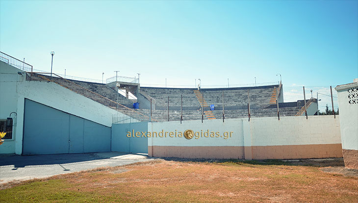 Μεγάλη αλλαγή στο αμφιθέατρο της Αλεξάνδρειας – τι θα γίνει μέσα στον Ιούνιο! (φώτο)