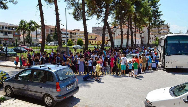 Στις 25 Αυγούστου φέτος το κατασκηνωτικό πρόγραμμα του δήμου Αλεξάνδρειας – ξεκίνησαν οι αιτήσεις
