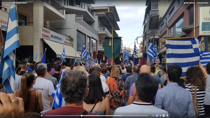 Εφαρμογή στο κινητό μόνο για…άπιστους!