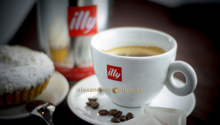 Ξεκίνα τη μέρα σου με έναν καφέ Illy από το MOCAFE Stores 24 στην Αλεξάνδρεια