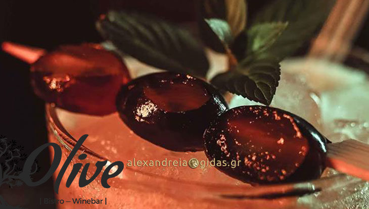 Cocktail Night σήμερα Πέμπτη στο OLIVE στον πεζόδρομο – απολαύστε όλες τις γεύσεις με 5 ευρώ!