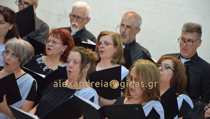 Η Κ.Ε.Δ. Αλεξάνδρειας ευχαριστεί την επιχείρηση Αγρός & Κήπος