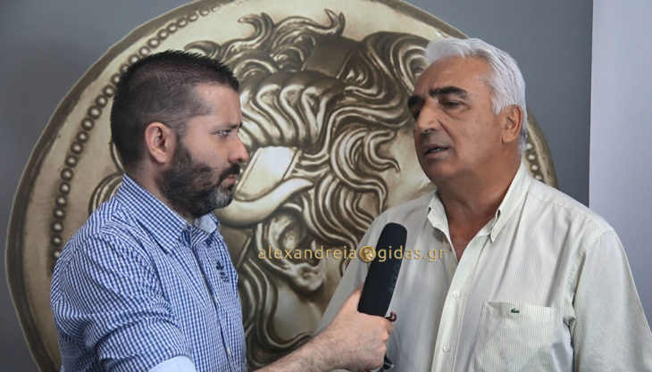 Αποκλειστικό – Μιχάλης Χαλκίδης: “Μένω υποψήφιος στην Αλεξάνδρεια – διέλυσε τον δήμο ο Γκυρίνης” (βίντεο)