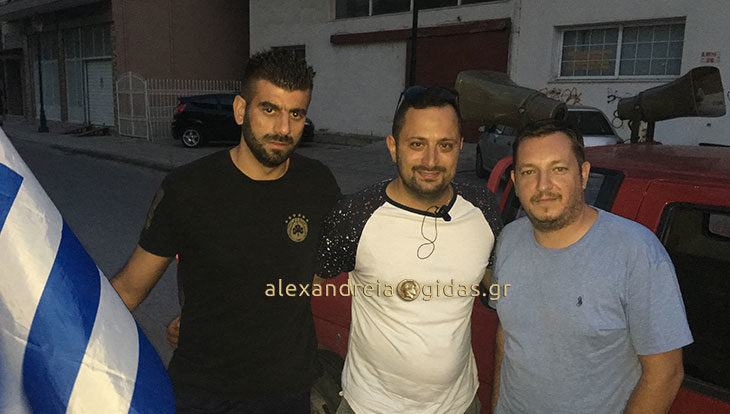 Τον δικό του αγώνα κάνει ο Εμπορικός Σύλλογος Αλεξάνδρειας για το συλλαλητήριο της Δευτέρας (βίντεο)