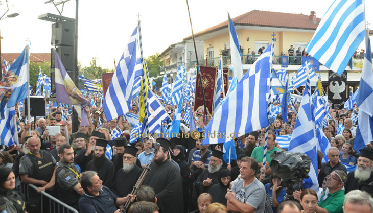 Î Î±ÏÎ¬Î½ÏÎ·ÏÎ· Î³Î¹Î± ÏÎ·Î½ ÎÎ±ÎºÎµÎ´Î¿Î½Î¯Î± Î´ÏÎ¸Î·ÎºÎµ ÏÏÎ¿ ÏÏÎ»Î»Î±Î»Î·ÏÎ®ÏÎ¹Î¿ ÏÎ·Ï ÎÎµÏÎ³Î¯Î½Î±Ï â Î±ÎºÎ¿Î»Î¿ÏÎ¸ÎµÎ¯ Î· ÎÎ»ÎµÎ¾Î¬Î½Î´ÏÎµÎ¹Î±! (ÏÏÏÎ¿-Î²Î¯Î½ÏÎµÎ¿)