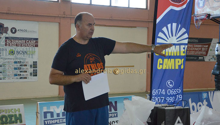 Ξεκινάει αύριο η 2η περίοδος του 5ου Athlos Basketball Camp – κλείσε θέση!