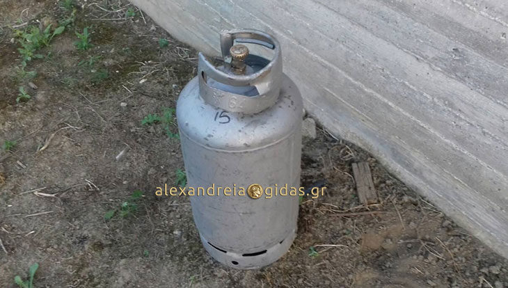 Δεν έγινε έκρηξη φιάλης υγραερίου χτες στο Νησέλι (φώτο)
