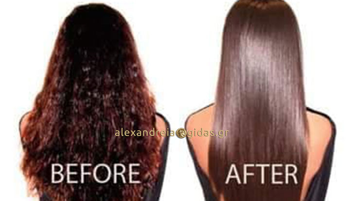 Γνωρίστε την απόλυτη ισιώτικη θεραπεία Brazilian Hair Keratin System στο κομμωτήριο ΠΑΠΑΔΟΠΟΥΛΟΥ ΓΙΩΤΑ