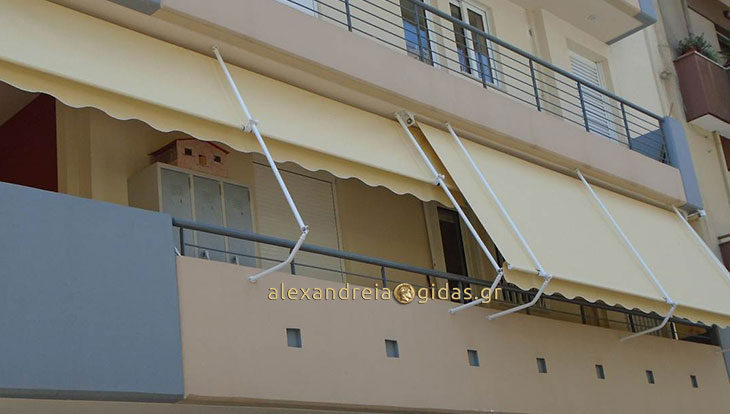 Κουφώματα ΔΕΛΙΟΠΟΥΛΟΣ στην Αλεξάνδρεια: Θα βρείτε τέντες και ζελατίνες για τον χώρο σας! (φώτο)