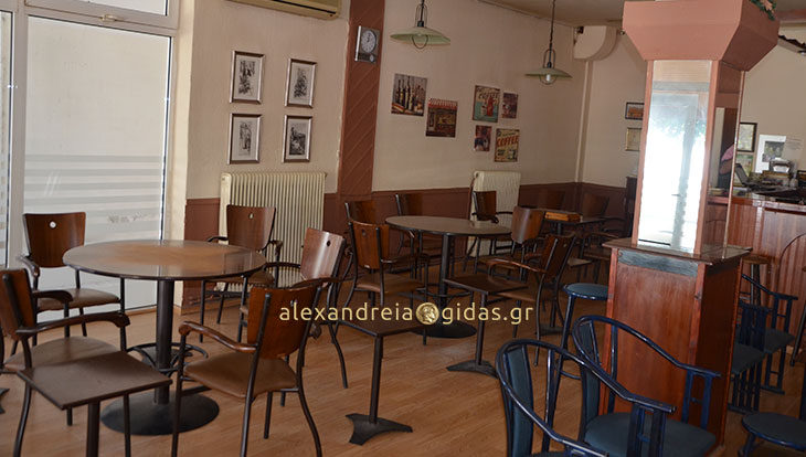 Πωλείται ένα από τα παλαιότερα καφενεία στην Αλεξάνδρεια (φώτο)