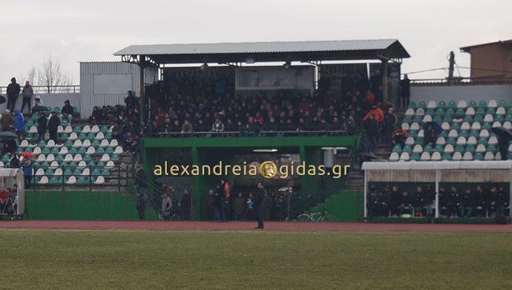 Τι γίνεται με την ποδοσφαιρική Αλεξάνδρεια, πάει για Γ΄ τοπικό;