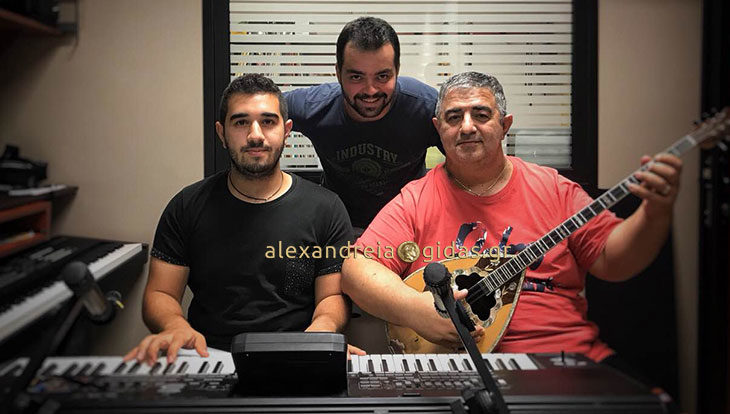 Έρχονται live την Παρασκευή στη ΓΩΝΙΑ ΓΕΥΣΕΩΝ στο Λιανοβέργι!