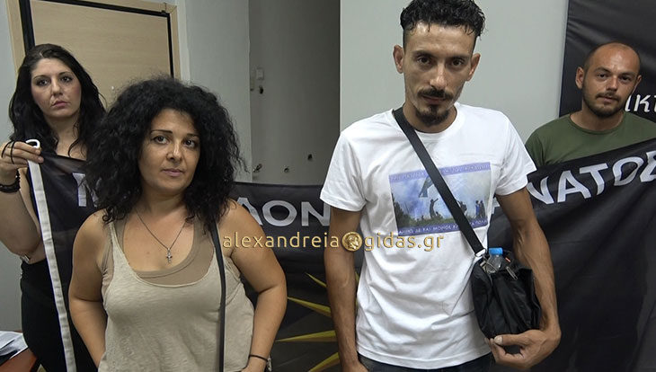 Στο τέλος του συλλαλητηρίου στην Αλεξάνδρεια έστειλαν μήνυμα για το συλλαλητήριο της Θεσσαλονίκης (βίντεο)