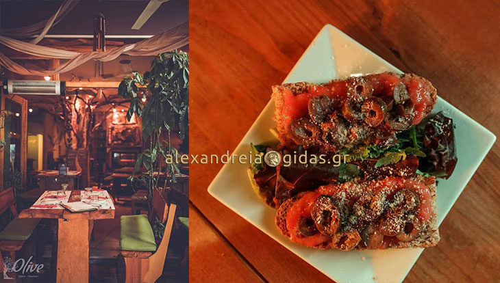 Tapas Night απόψε στο OLIVE στον πεζόδρομο!