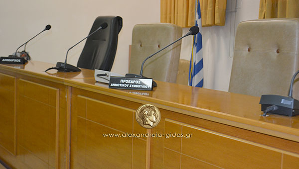 Αναγνώστης: Με τα σημερινά δεδομένα αυτός θα είναι ο επόμενος δήμαρχος Αλεξάνδρειας!