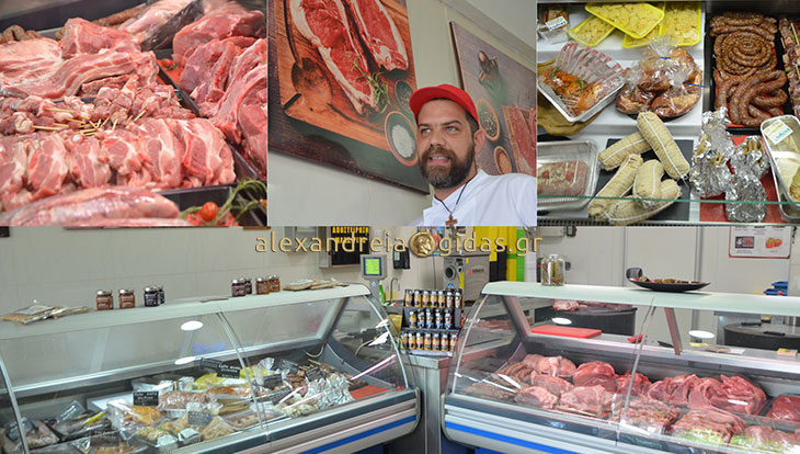 Κρεοπωλείο ΤΟΛΗΣ στην Αλεξάνδρεια: Ψωνίζουμε φρέσκο, ντόπιο Ελληνικό κρέας (φώτο)
