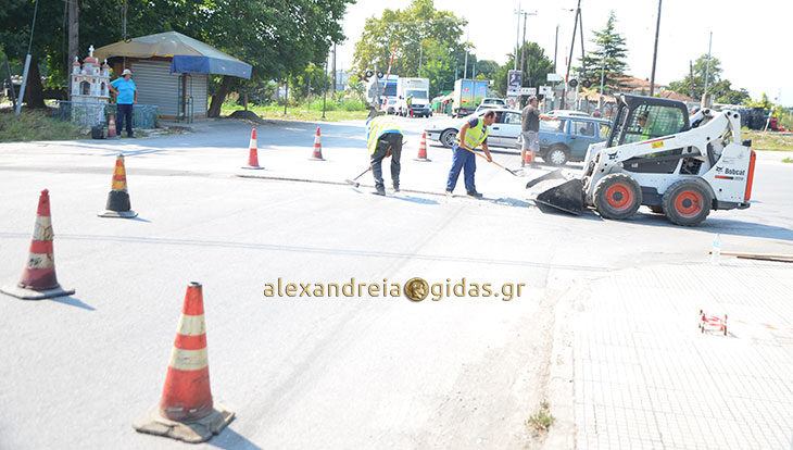 Εργασίες στον δρόμο της Κατερίνης στην Αλεξάνδρεια – κλειστό τμήμα της οδού σήμερα Τετάρτη (φώτο)