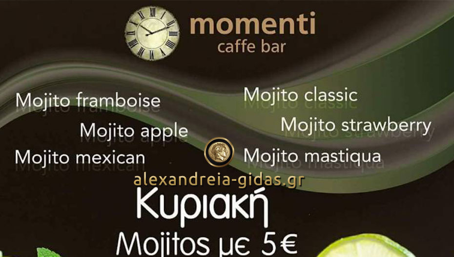 Τελευταία Κυριακή Σεπτεμβρίου με #momenti_mojitos_nights…!!!