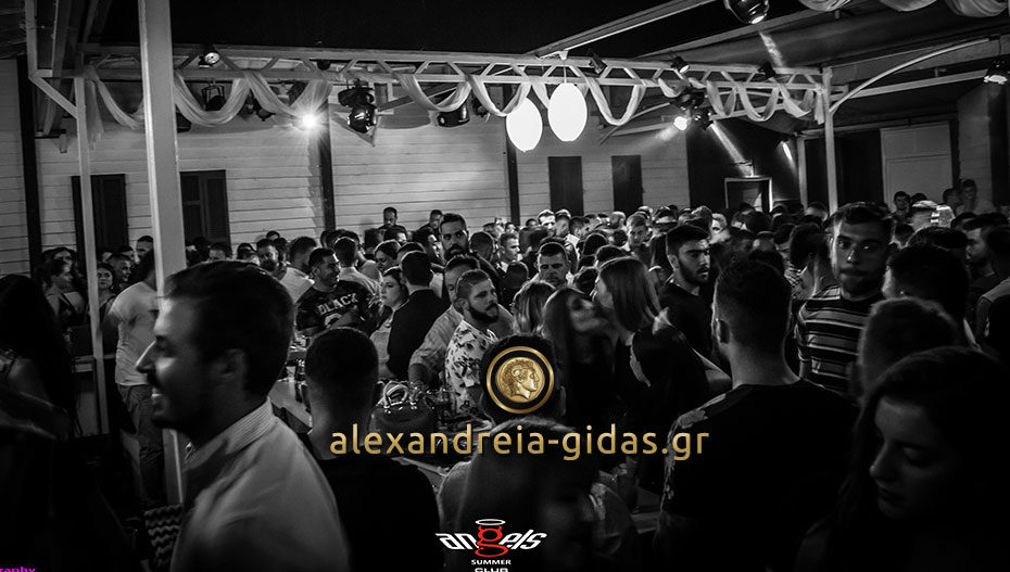 Πανικός το Σάββατο στο ANGELS στη Μελίκη που οδεύει προς το κλείσιμο της σεζόν! (φώτο)